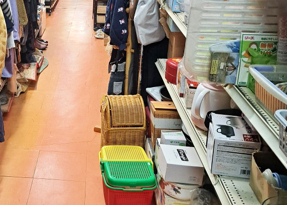日用品
